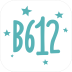 B612咔叽2018最新版下载