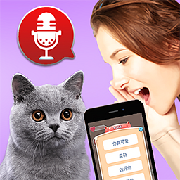 猫猫语言转换器官方安卓版