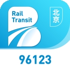 北京轨道交通app