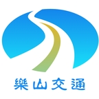乐山交通app官网