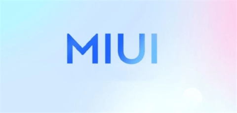 MIUI13系统更新包