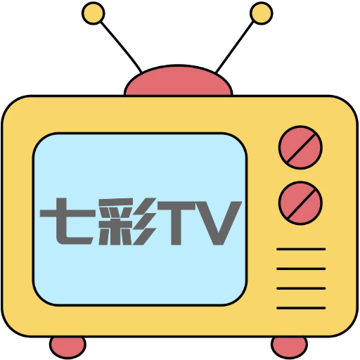 七彩tv最新电视版
