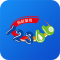 2022湘税通认证app