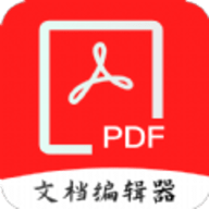 众帮PDF全能王APP官方版