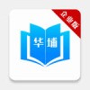 华埔企学堂企业版app