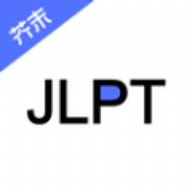 日语考级宝APP最新版