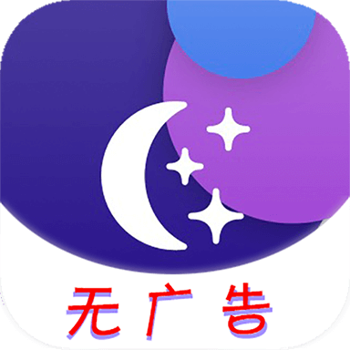 手机天气王app官方版