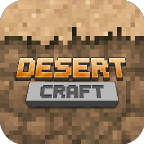 ɳĮ(Desert Craft)