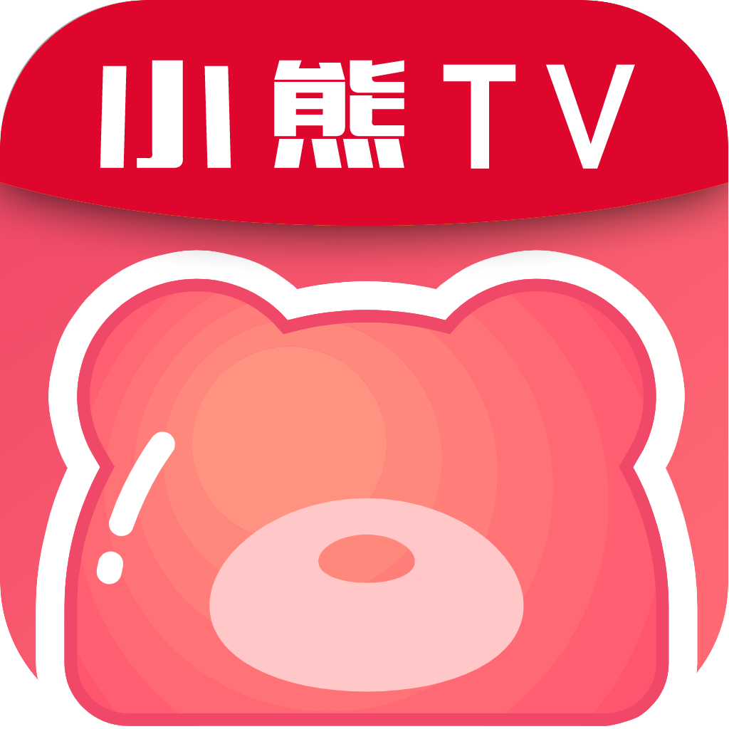 小熊TV最新版