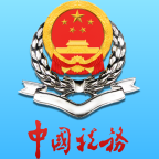 宁波税务局app