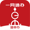 上海随申码app