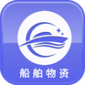 海上驿站购物app