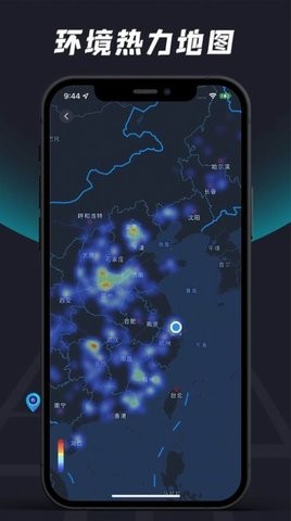 多元地图app