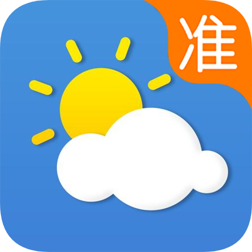 15日准点天气预报app安卓版