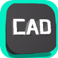 CAD制图学习安卓版