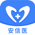 安信医app官方安卓版