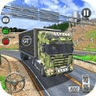 现代军用卡车模拟器
