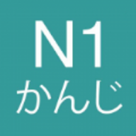 标准日语教学APP官方版