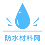 防水材料网官方版