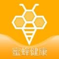 蜜蜂健康app