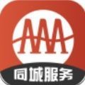 广安同城app