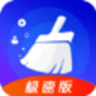 88清理大师app 