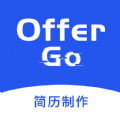 Offer Go app