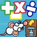 数学老鼠游戏