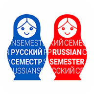 俄罗斯语学习APP