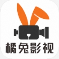 橘兔影视软件最新版