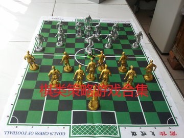 棋类策略游戏合集