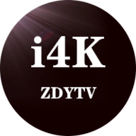 i4k tv版1.2.5升级版