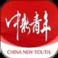 中新青年资讯官方版