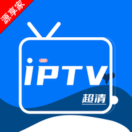 超清IPTV官网版