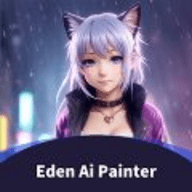 伊甸Ai画家（Eden Ai Artist）