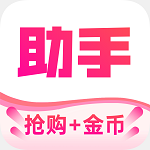 宝惠助手安卓版app