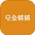 金猫猫灯具设计app官方版