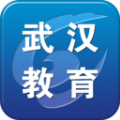 武汉教育电视台APP官方版