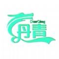 丹青软件库手机版app最新