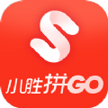 小胜拼GO商城软件官方版