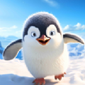 企鹅雪地跑官方版