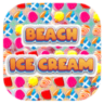 海滩冰淇淋挑战