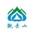 观音山旅游服务app最新版