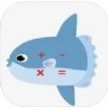大鱼计算‪器app手机版