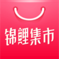 锦鲤集市app官方版