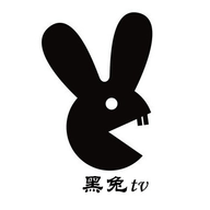 黑兔tv（黑兔影院）