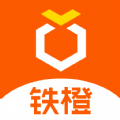 铁橙办公app官方版