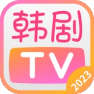 韩剧TV极速版2022