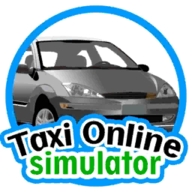 出租车在线模拟器