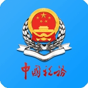 天津税务app